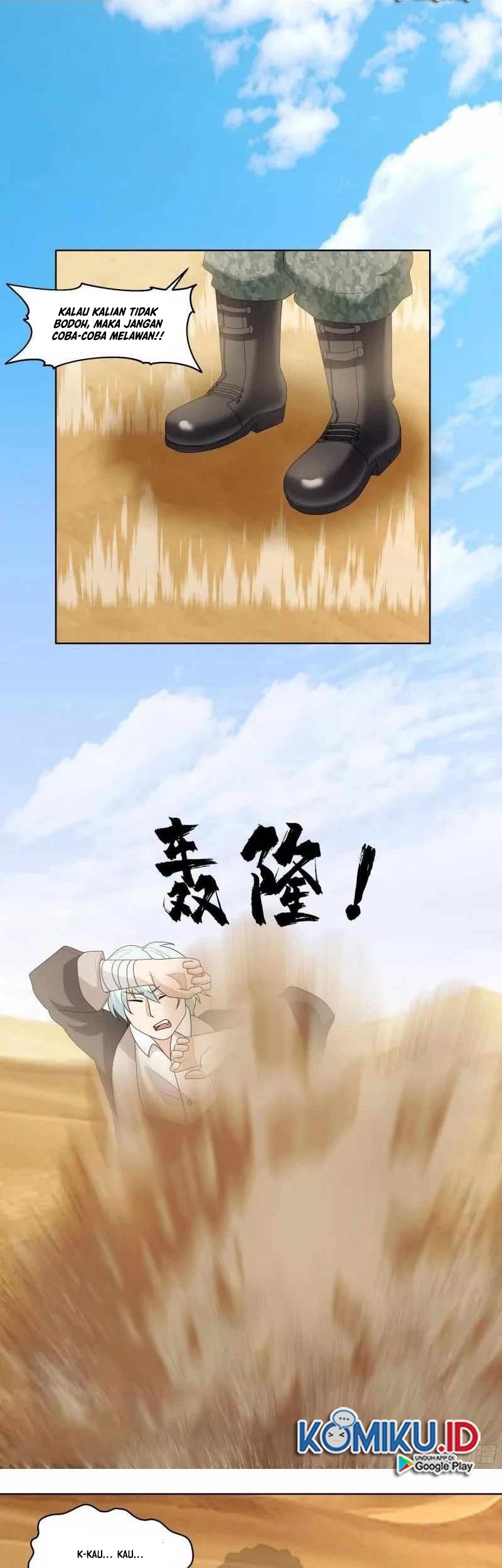 I Have a Dragon on My Body Chapter 569 Gambar 4