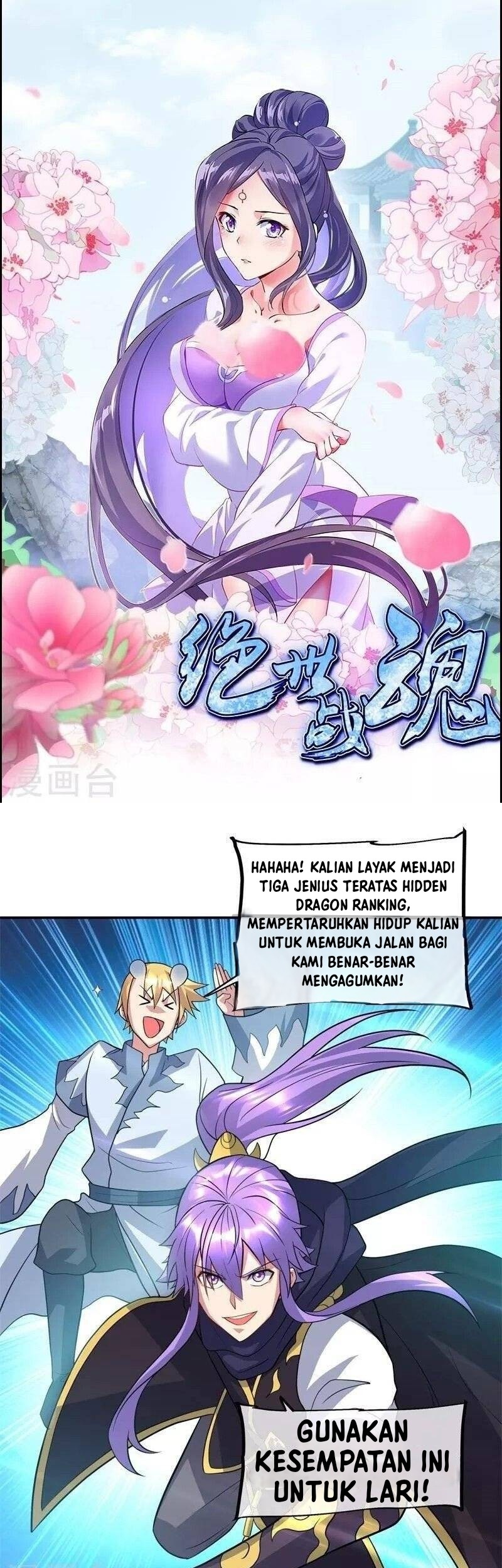Baca Peerless Soul Chapter 376 Gambar 2