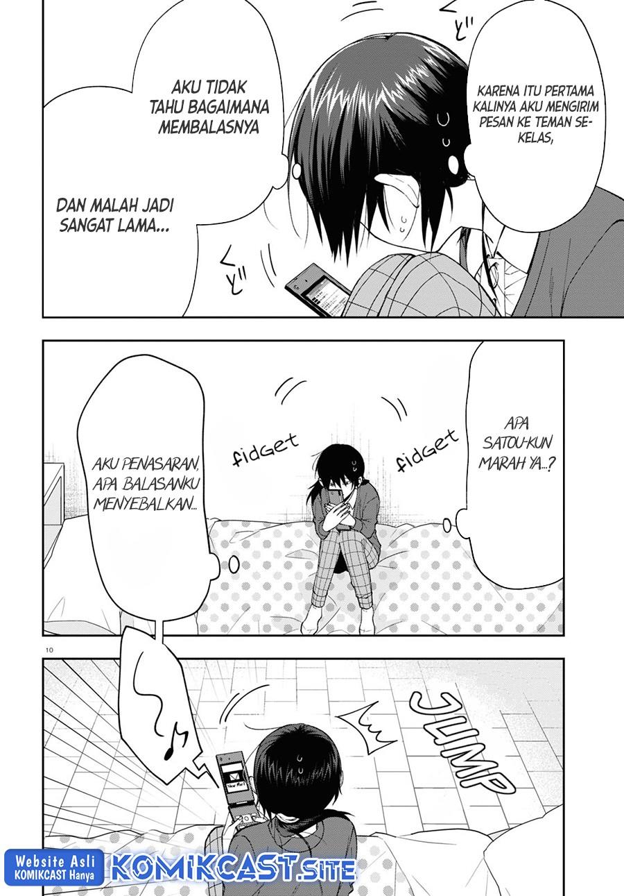 Kisaragi-san has a Piercing Gaze Chapter 5 Gambar 10