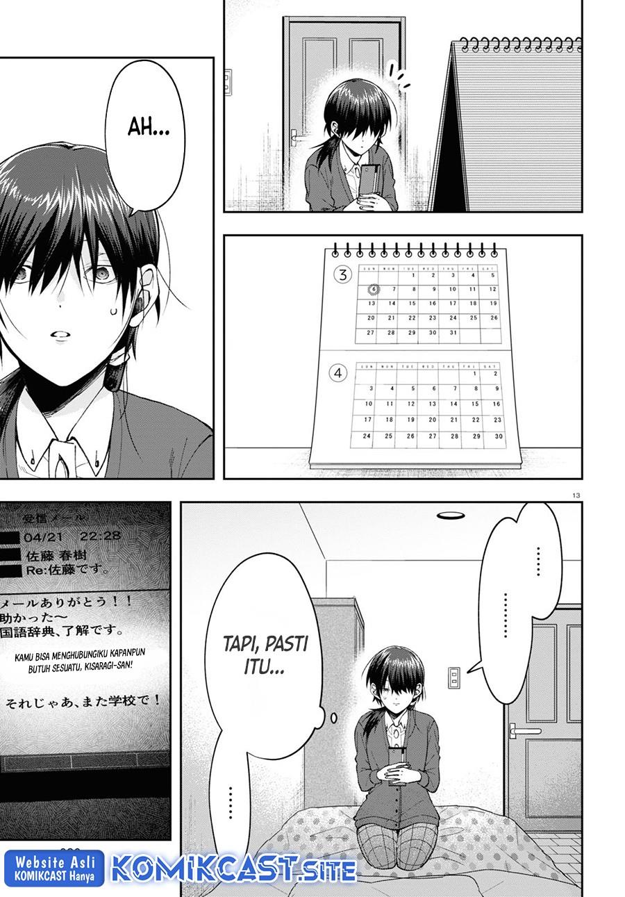 Kisaragi-san has a Piercing Gaze Chapter 5 Gambar 13