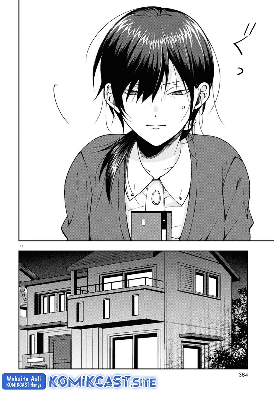 Kisaragi-san has a Piercing Gaze Chapter 5 Gambar 14