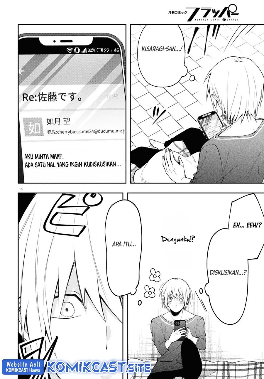 Kisaragi-san has a Piercing Gaze Chapter 5 Gambar 16