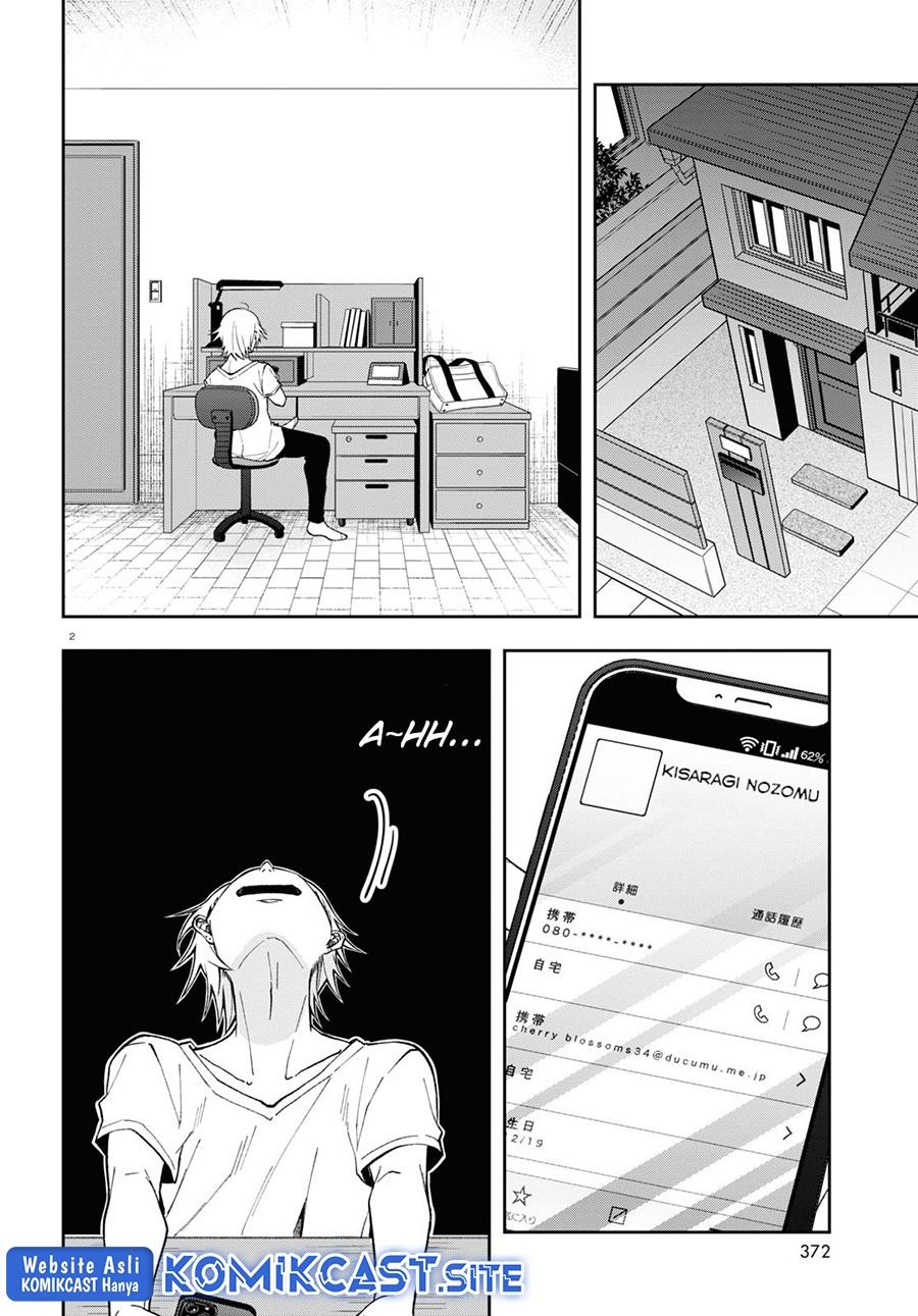 Baca Manga Kisaragi-san has a Piercing Gaze Chapter 5 Gambar 2