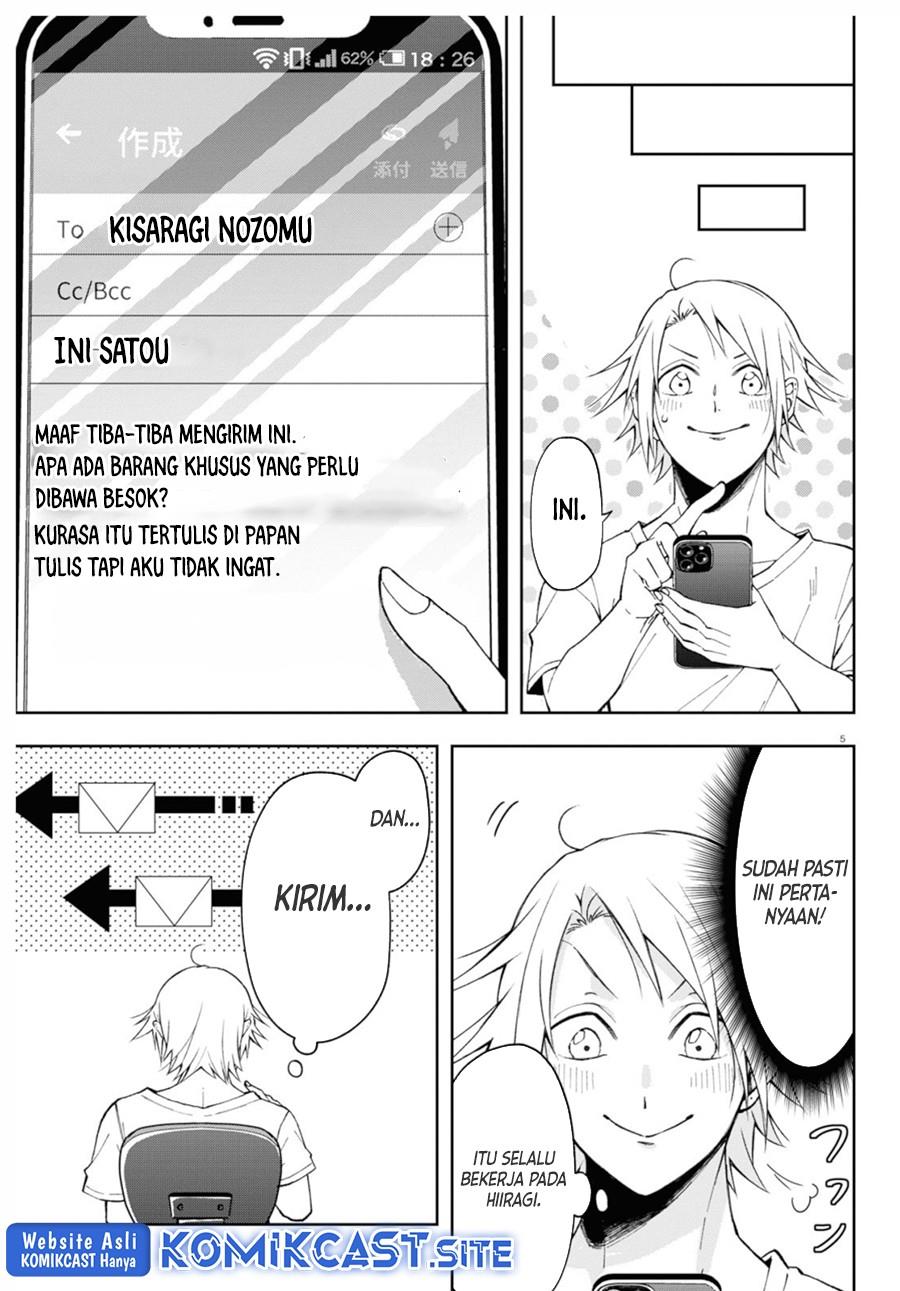 Kisaragi-san has a Piercing Gaze Chapter 5 Gambar 5