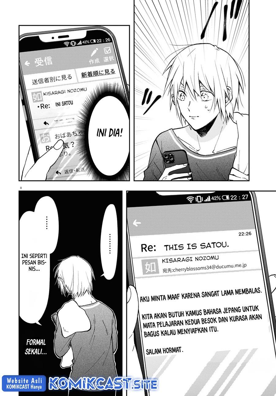 Kisaragi-san has a Piercing Gaze Chapter 5 Gambar 8