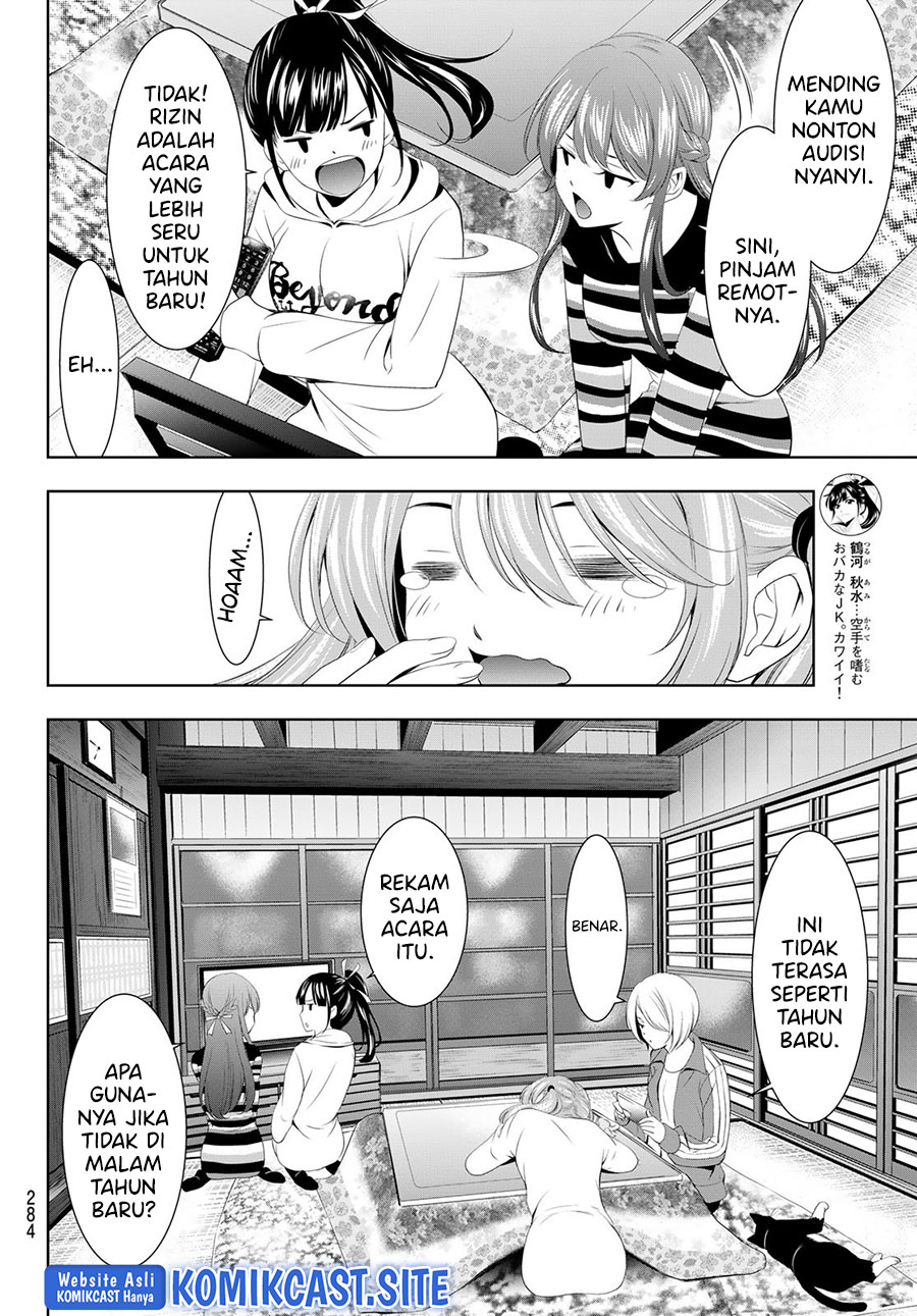 Megami no Kafeterasu (Goddess Café Terrace) Chapter 83 Gambar 10