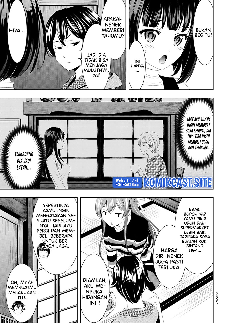 Megami no Kafeterasu (Goddess Café Terrace) Chapter 83 Gambar 15