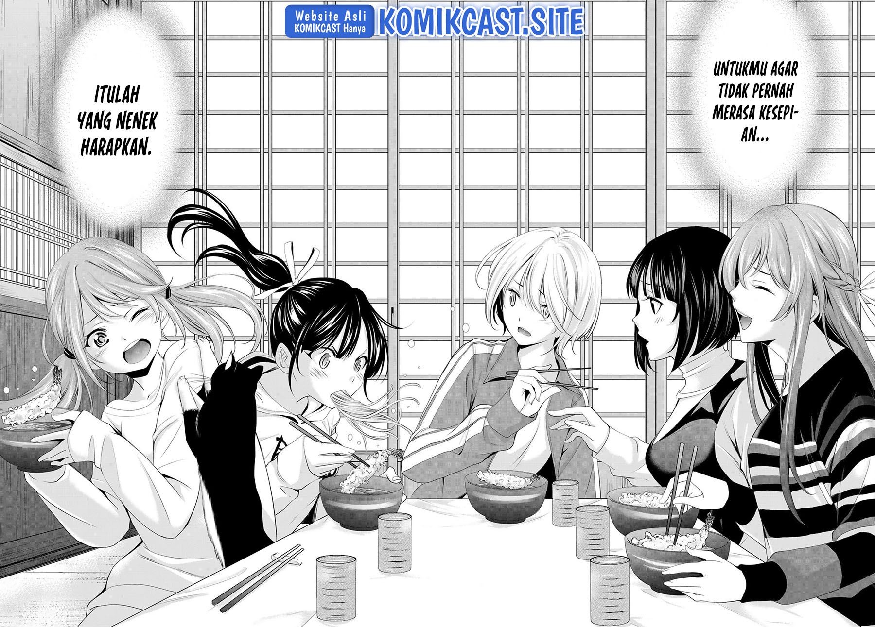 Megami no Kafeterasu (Goddess Café Terrace) Chapter 83 Gambar 18