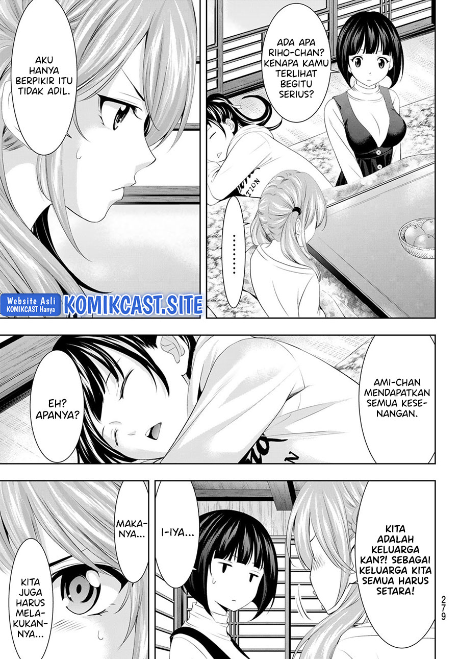 Megami no Kafeterasu (Goddess Café Terrace) Chapter 83 Gambar 5