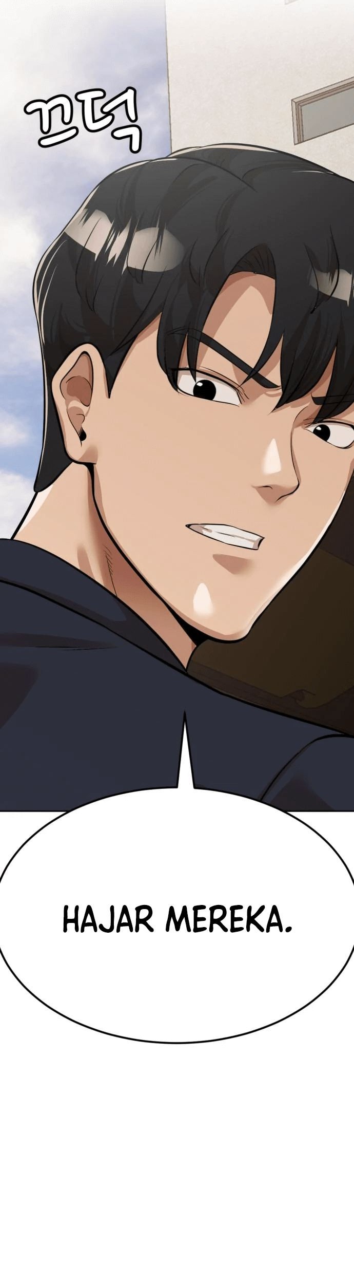 Company Grievance Squad Chapter 06 Gambar 44