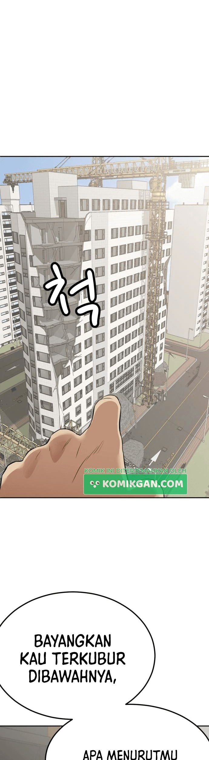 Company Grievance Squad Chapter 06 Gambar 60