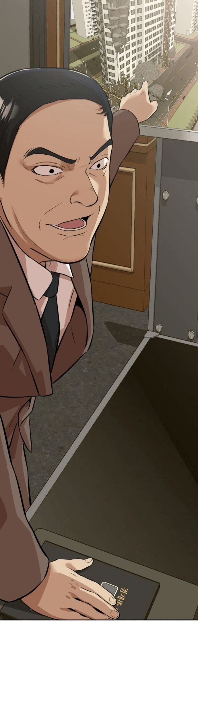 Company Grievance Squad Chapter 06 Gambar 62
