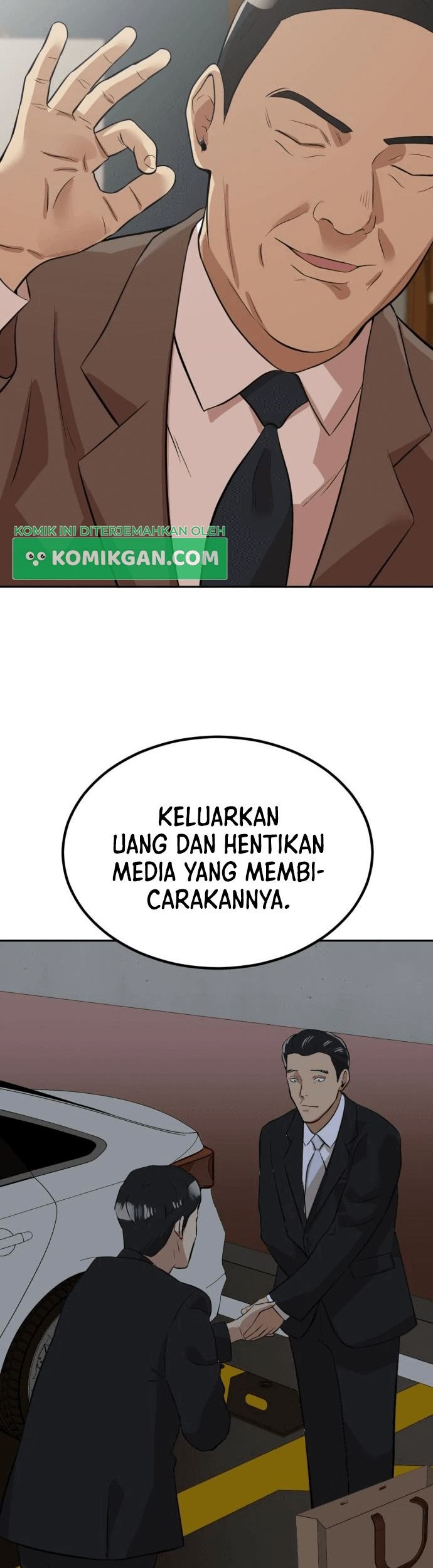 Company Grievance Squad Chapter 06 Gambar 68