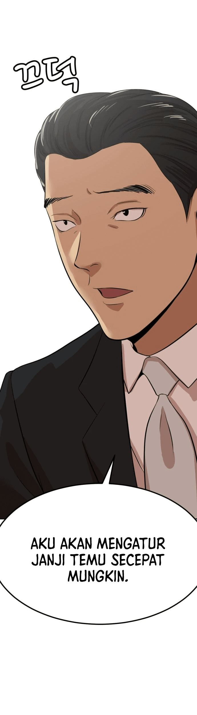 Company Grievance Squad Chapter 06 Gambar 74