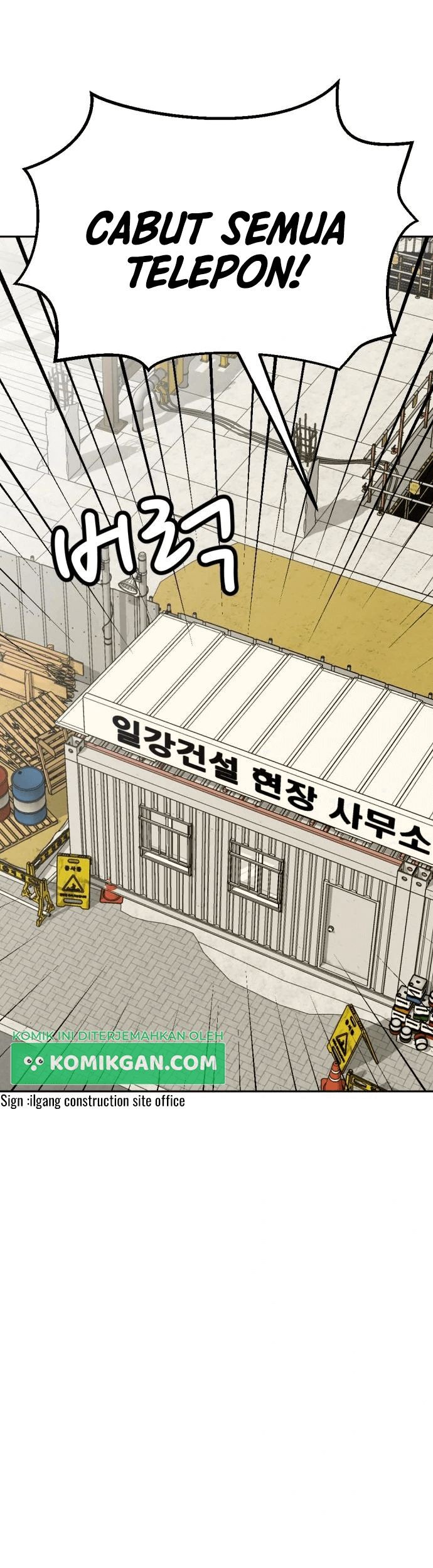 Company Grievance Squad Chapter 06 Gambar 82