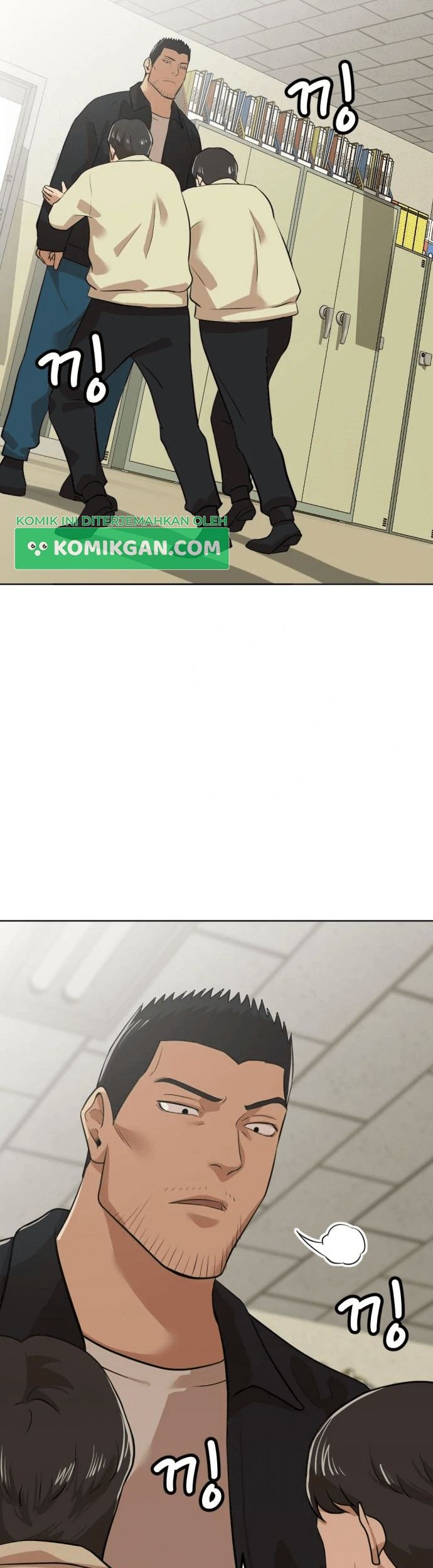 Company Grievance Squad Chapter 06 Gambar 91