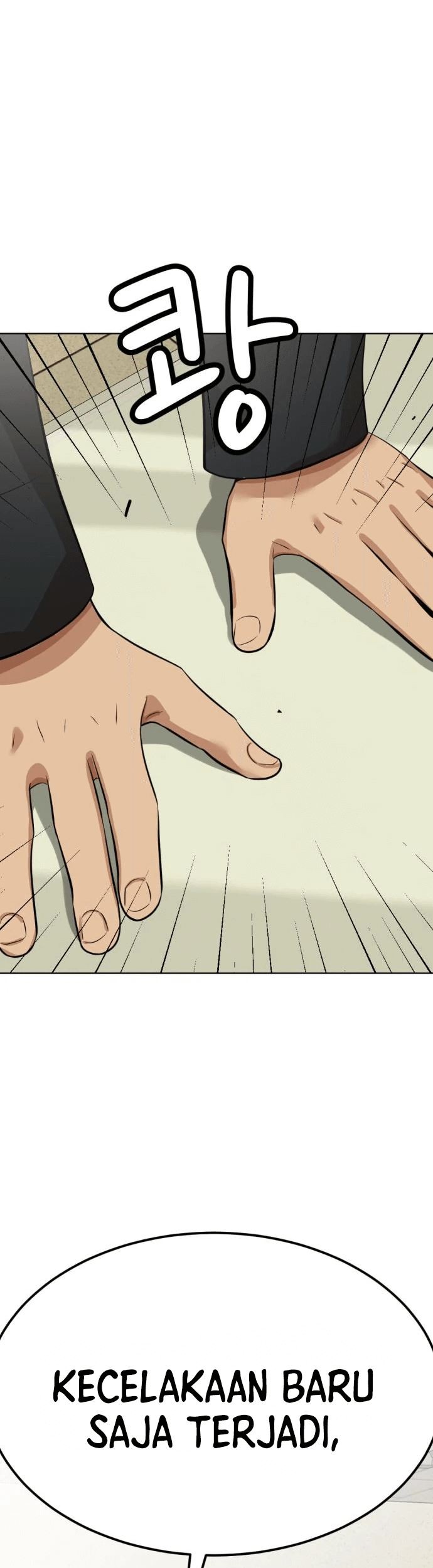Company Grievance Squad Chapter 06 Gambar 94