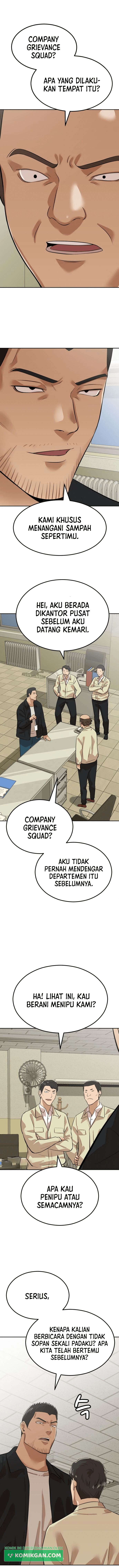 Company Grievance Squad