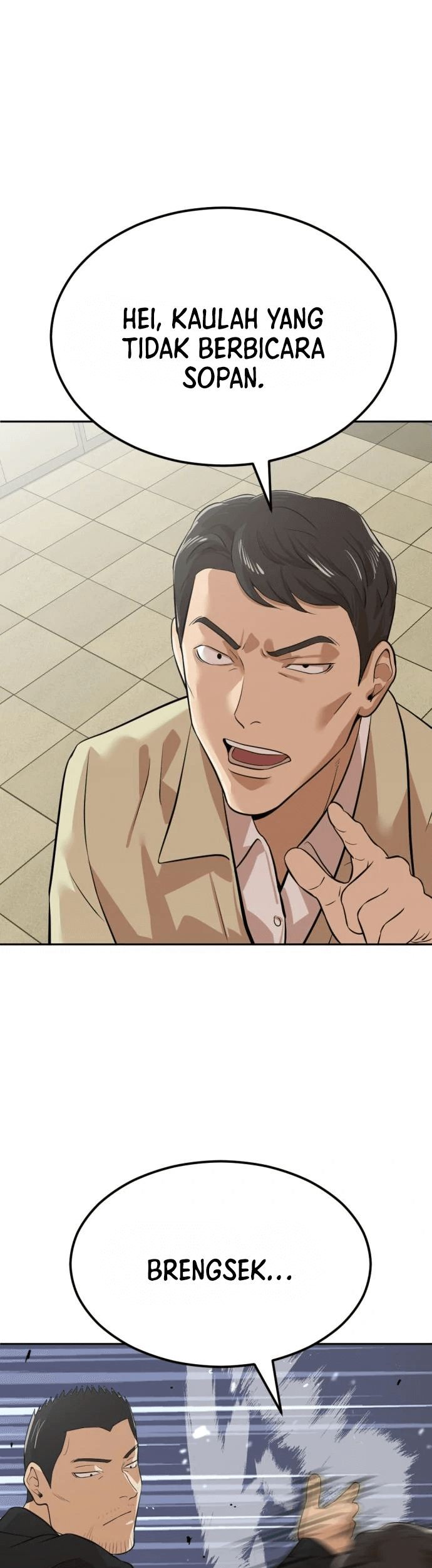 Company Grievance Squad Chapter 06 Gambar 102