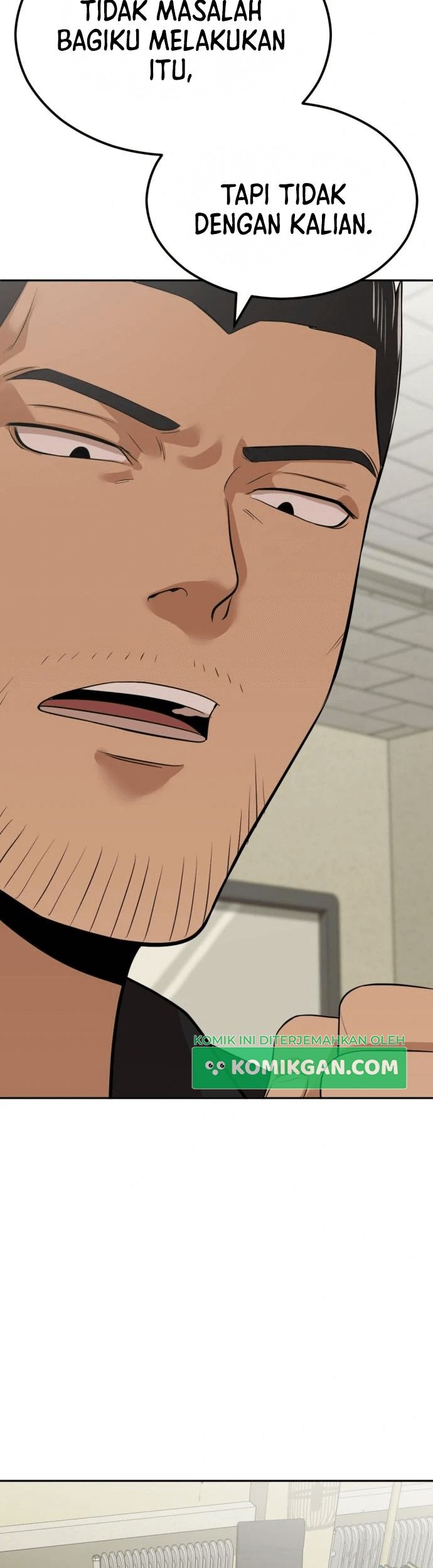 Company Grievance Squad Chapter 06 Gambar 104
