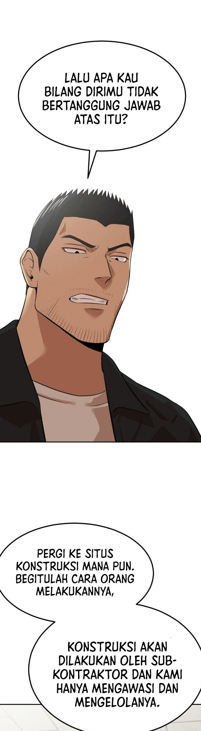 Company Grievance Squad Chapter 06 Gambar 114