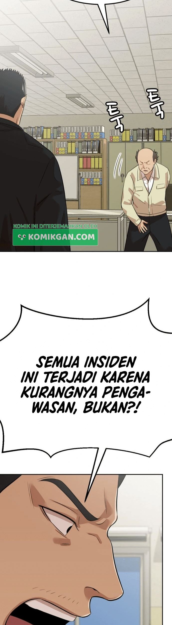 Company Grievance Squad Chapter 06 Gambar 115