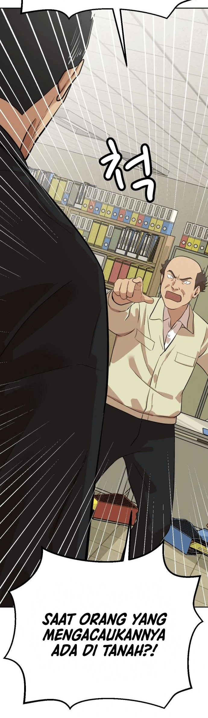 Company Grievance Squad Chapter 06 Gambar 117