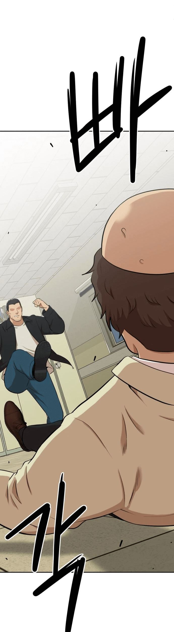 Company Grievance Squad Chapter 06 Gambar 122