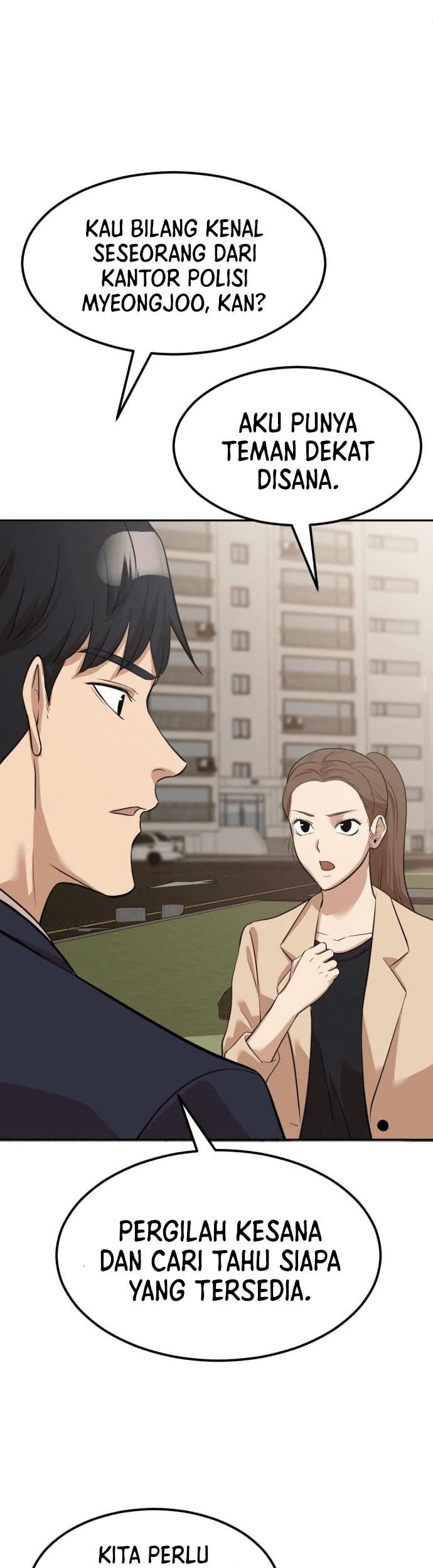 Company Grievance Squad Chapter 06 Gambar 30