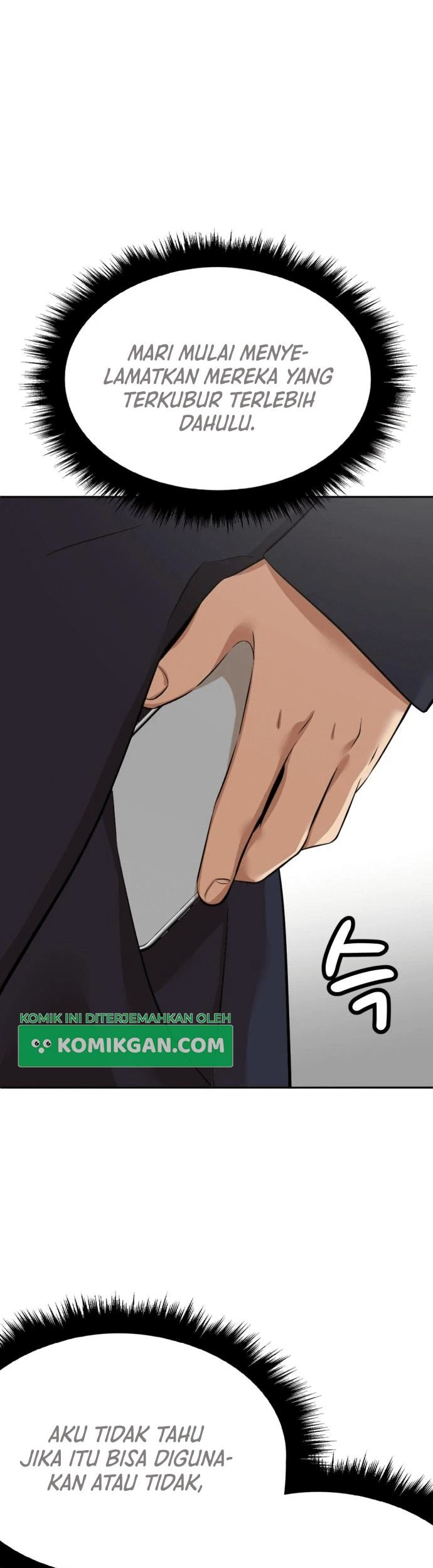 Company Grievance Squad Chapter 06 Gambar 32