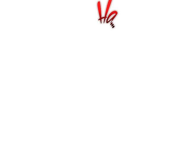 Worthless Regression Chapter 46 Gambar 43