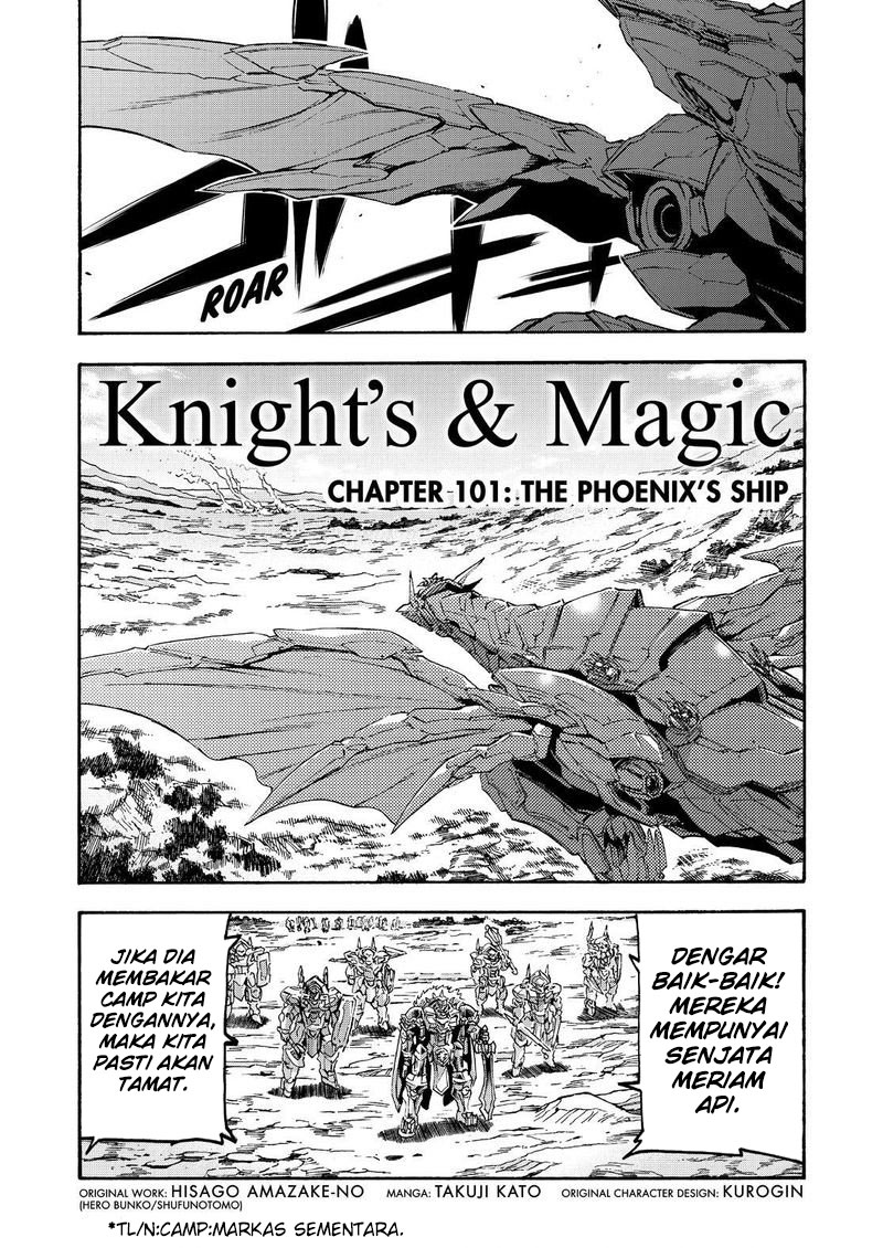 Baca Knight’s & Magic Chapter 101 Gambar 2