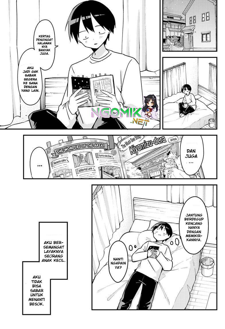 Kubo-san wa Boku (Mobu) wo Yurusanai Chapter 129 Gambar 12