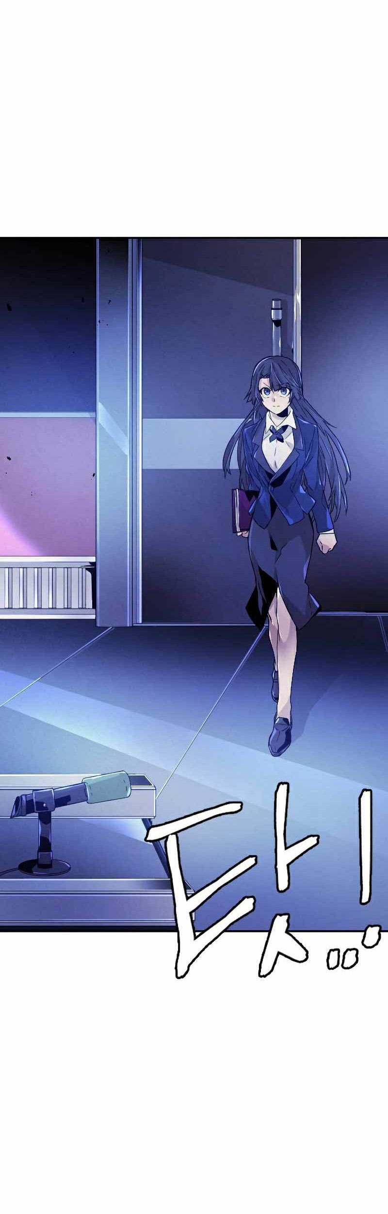 How To Kill A God Chapter 69 Gambar 21