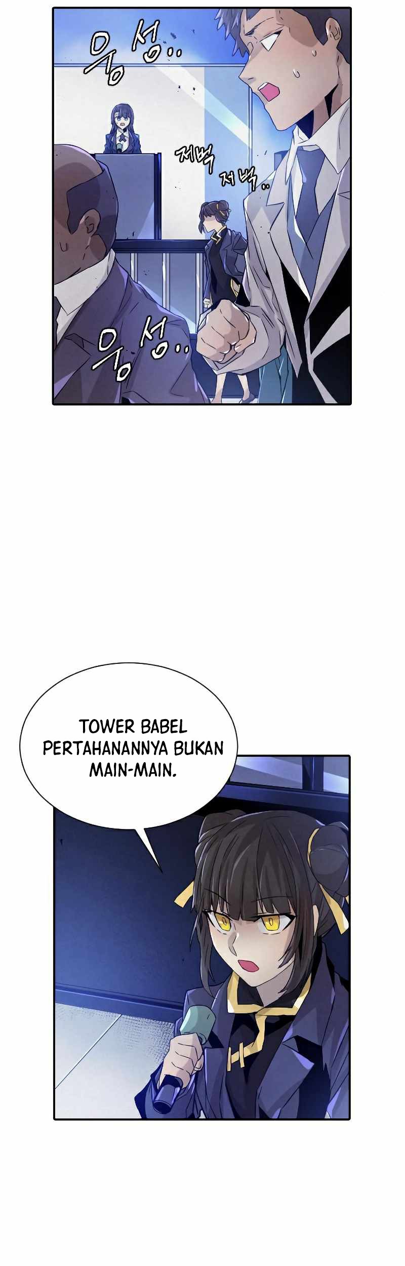 How To Kill A God Chapter 69 Gambar 39