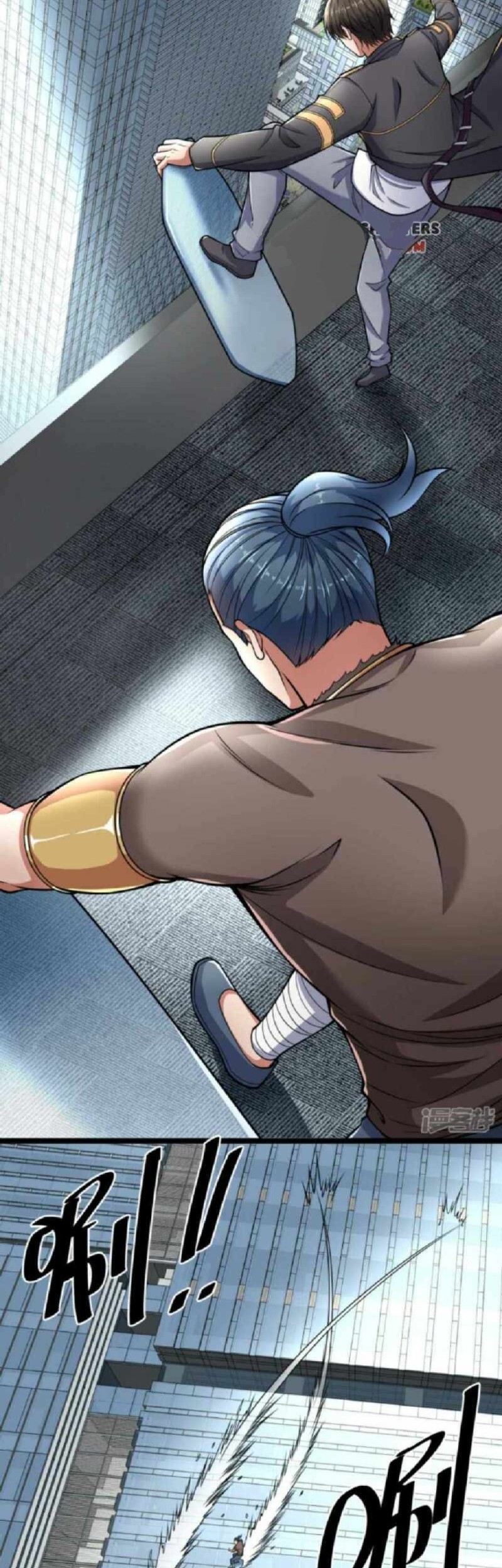 I Am the Invincible God of War Chapter 86 Gambar 12