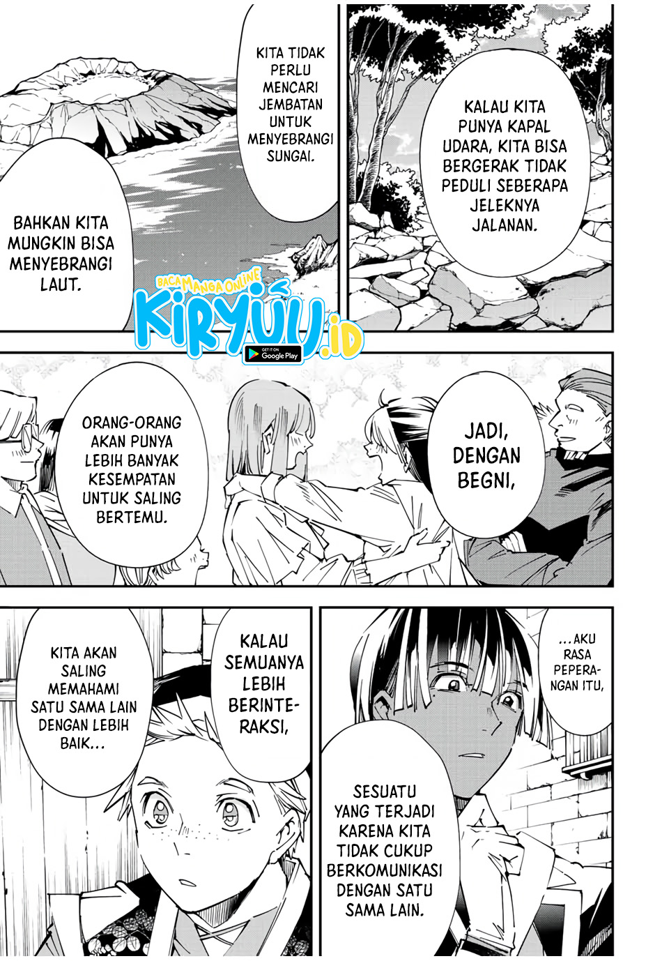 Reincarnated as an Aristocrat with an Appraisal Skill Chapter 77 Gambar 14