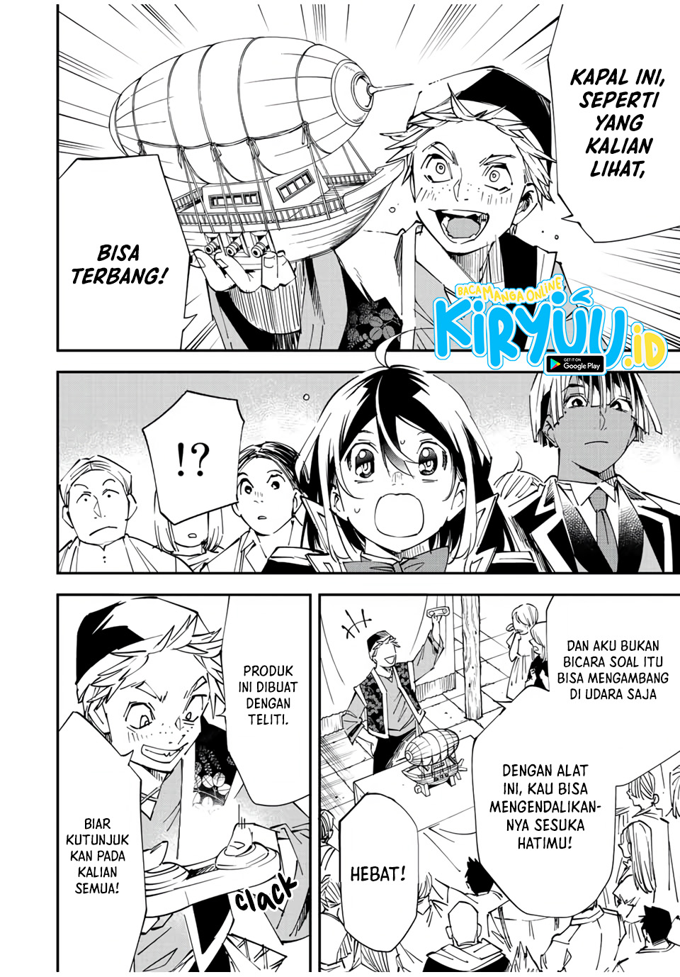 Reincarnated as an Aristocrat with an Appraisal Skill Chapter 77 Gambar 3