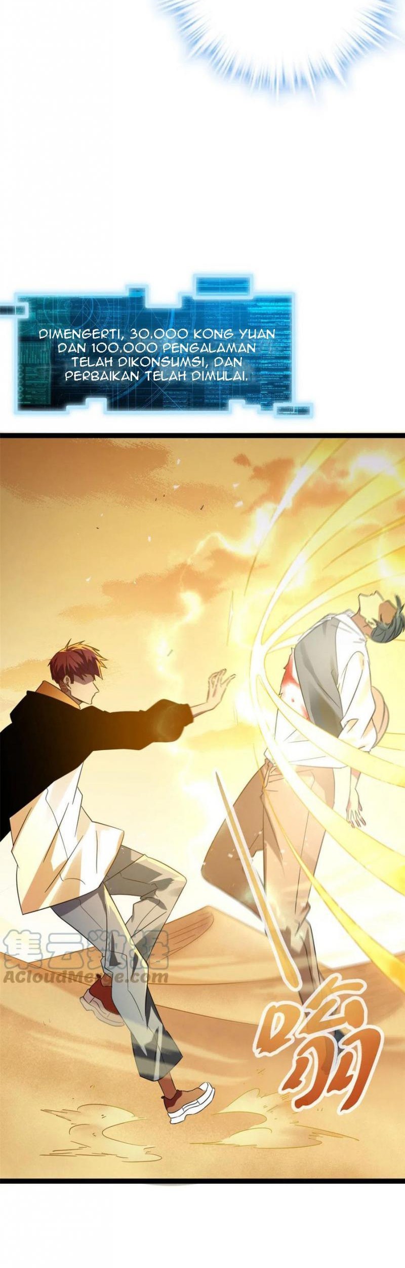 My Shadow Hangs Up Chapter 146 Gambar 14