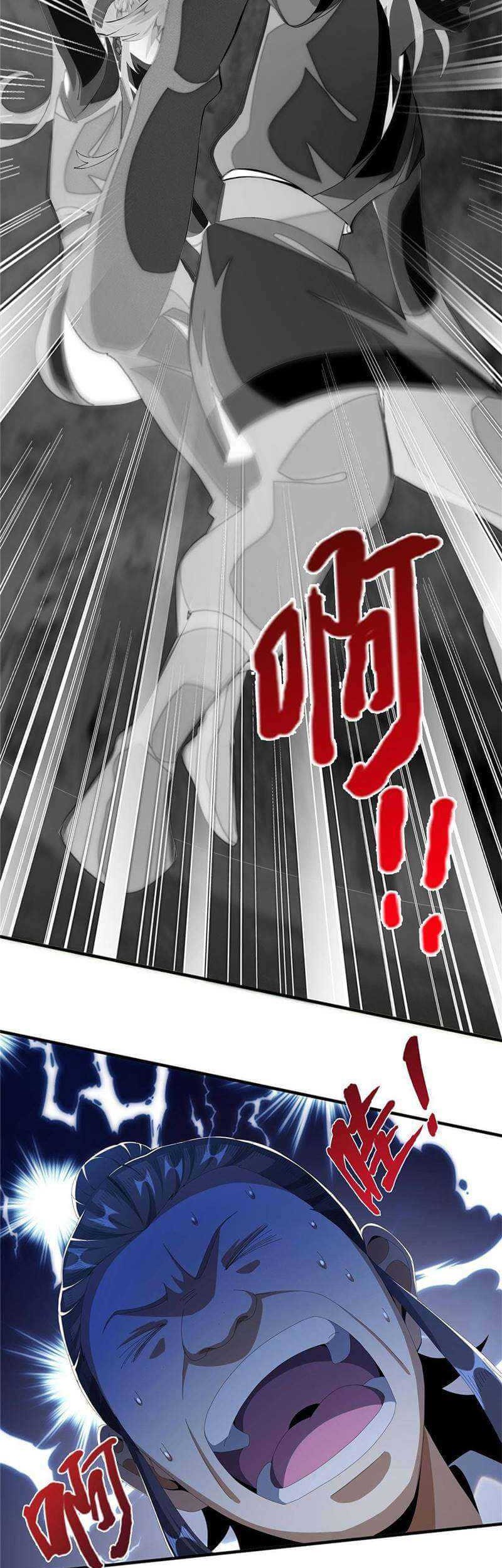 Plundering The Heavens Chapter 19 Gambar 7