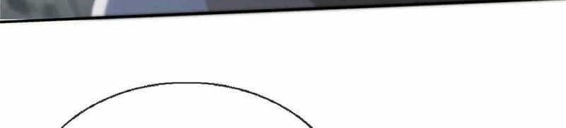 Plundering The Heavens Chapter 17 Gambar 34