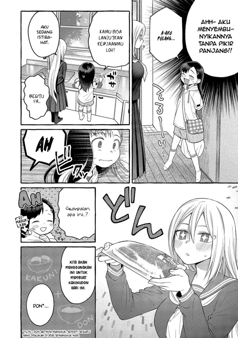 Mai-chan no Onee-san Shiiku Gohan. Chapter 05 Gambar 10
