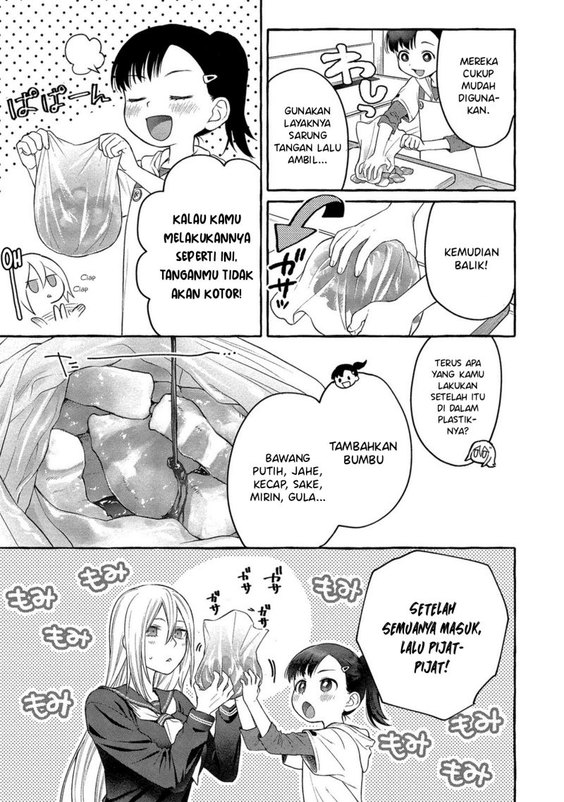 Mai-chan no Onee-san Shiiku Gohan. Chapter 05 Gambar 13