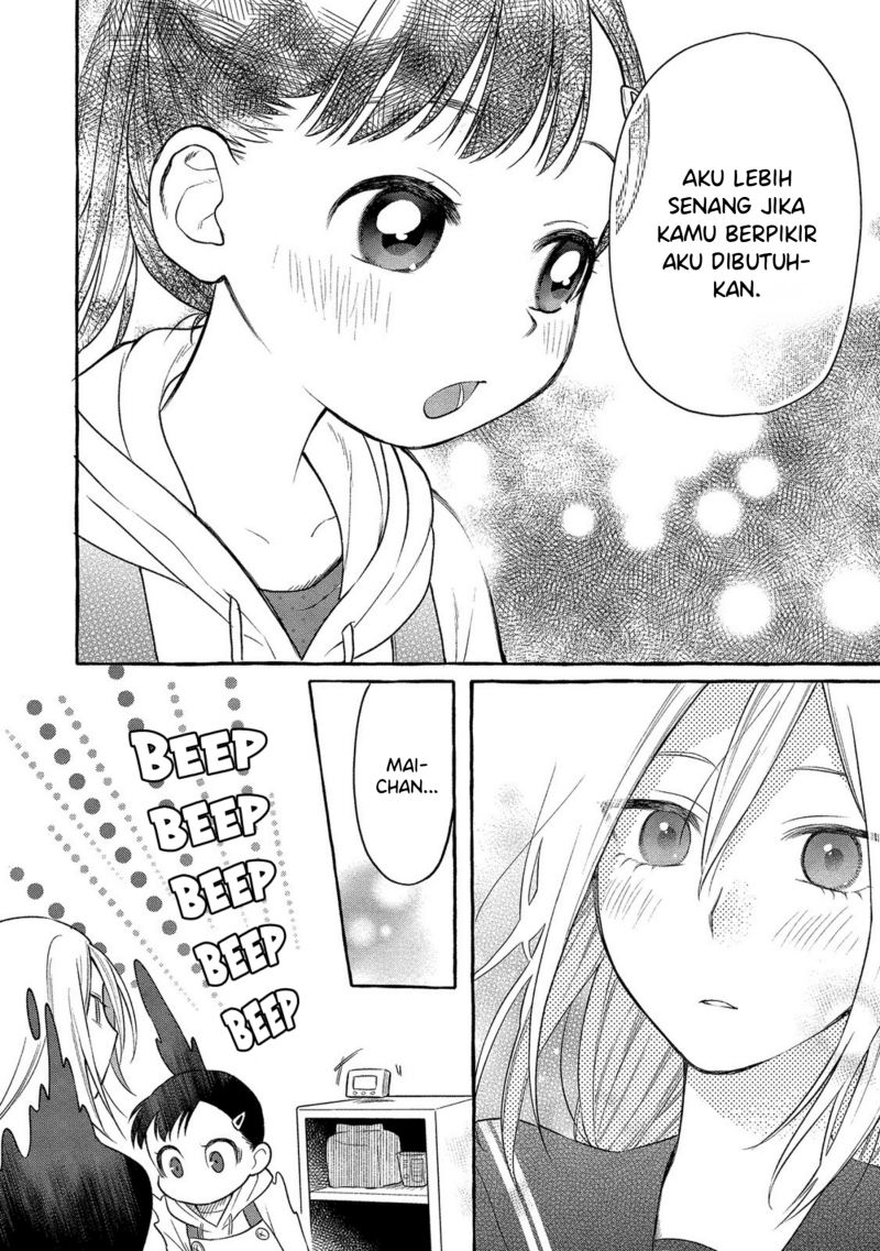 Mai-chan no Onee-san Shiiku Gohan. Chapter 05 Gambar 18