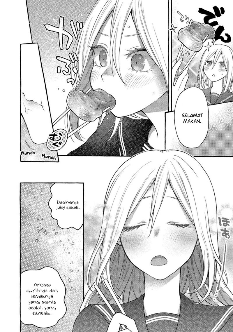 Mai-chan no Onee-san Shiiku Gohan. Chapter 05 Gambar 20