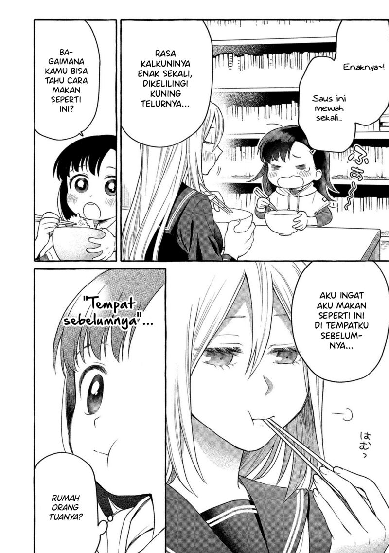 Mai-chan no Onee-san Shiiku Gohan. Chapter 05 Gambar 24