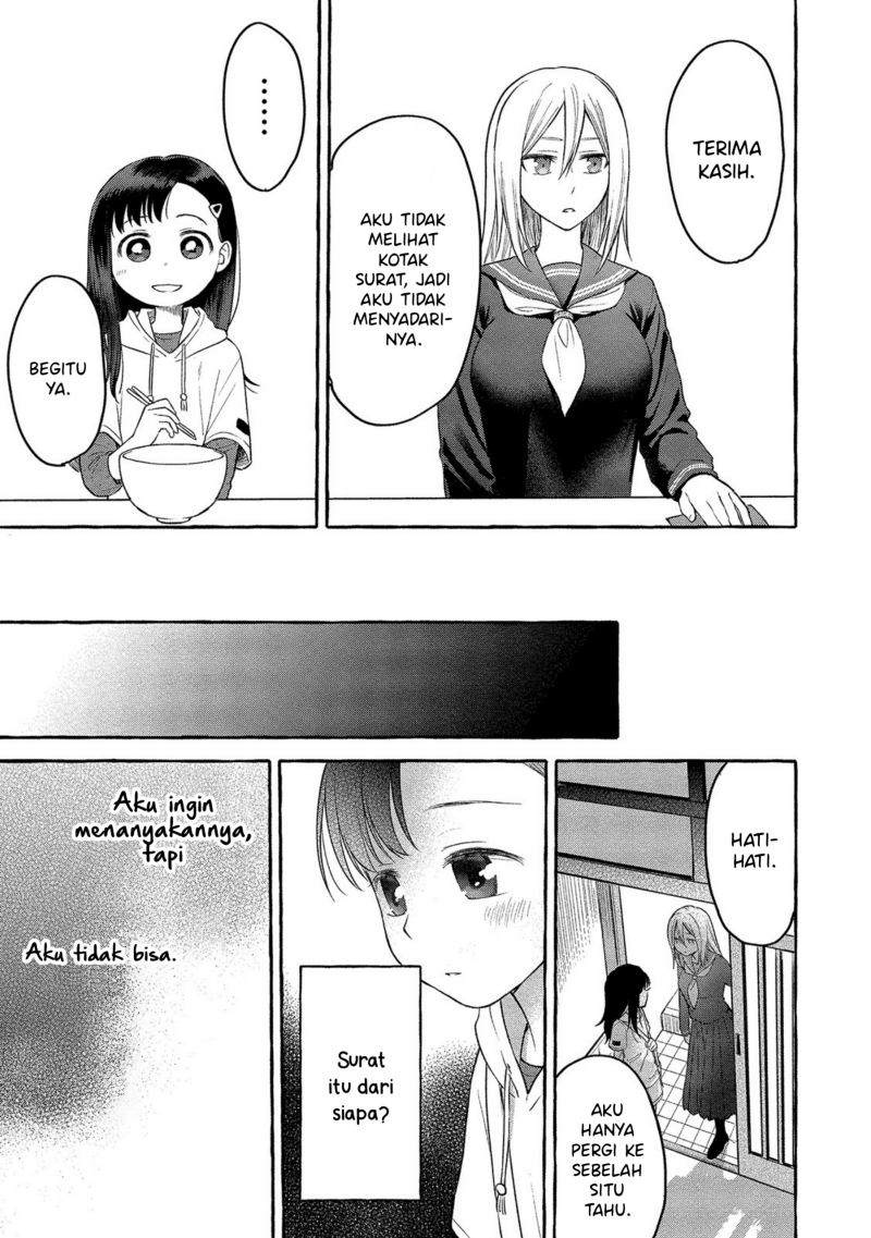Mai-chan no Onee-san Shiiku Gohan. Chapter 05 Gambar 27