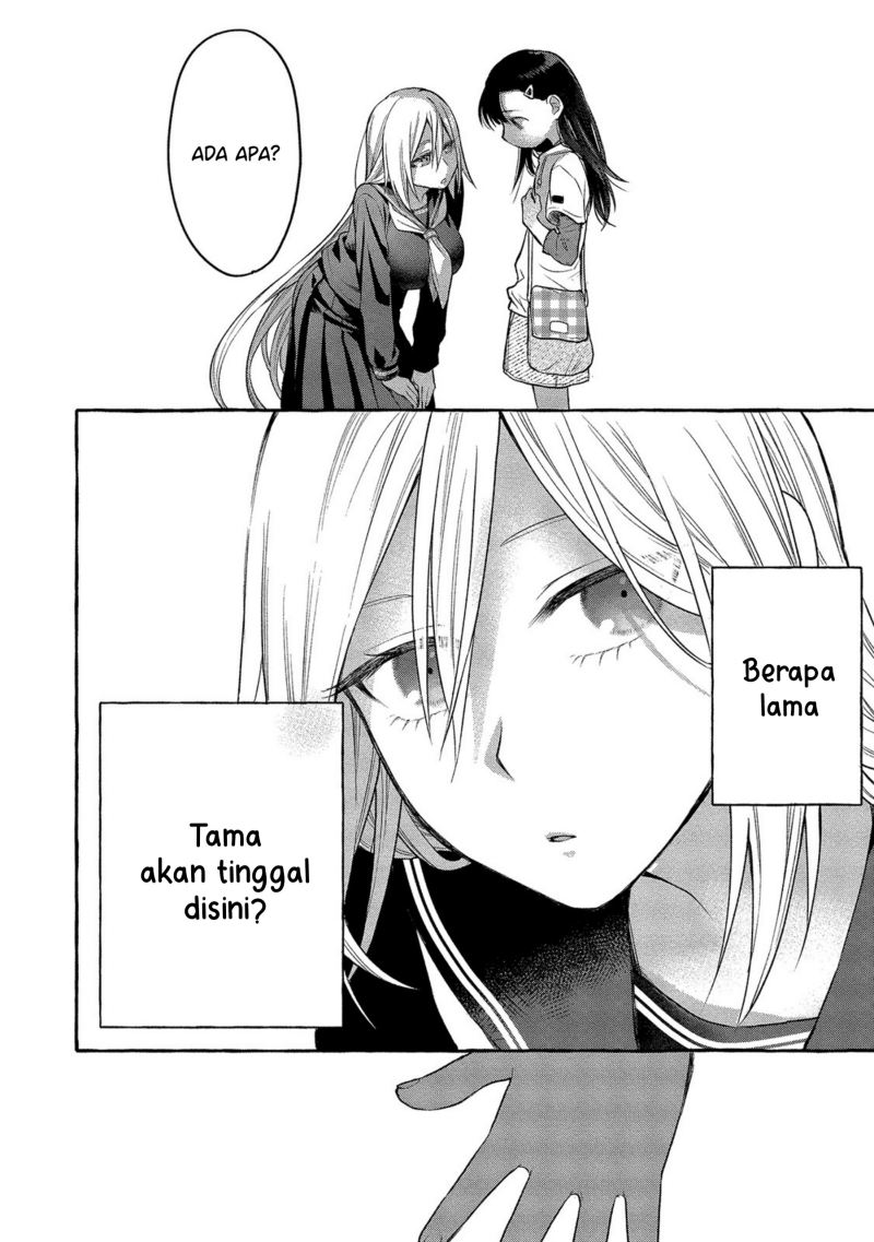 Mai-chan no Onee-san Shiiku Gohan. Chapter 05 Gambar 28