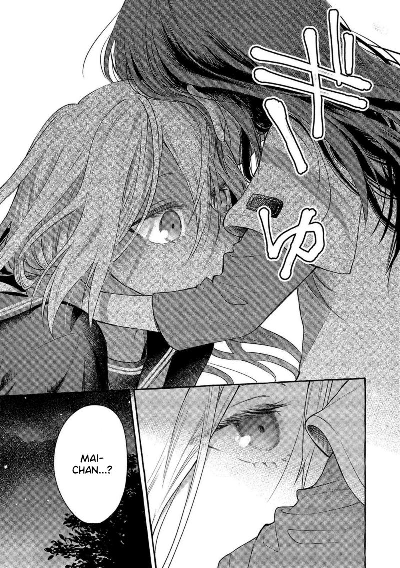 Mai-chan no Onee-san Shiiku Gohan. Chapter 05 Gambar 29