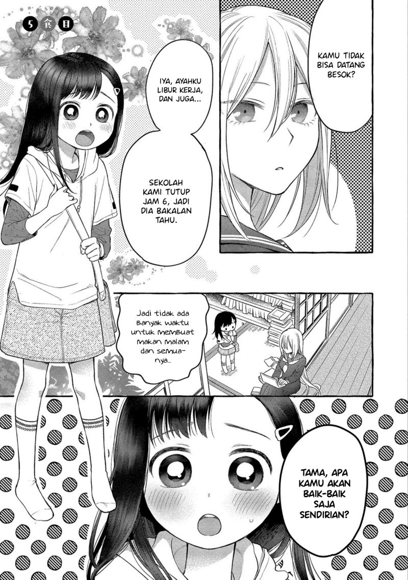 Mai-chan no Onee-san Shiiku Gohan. Chapter 05 Gambar 3